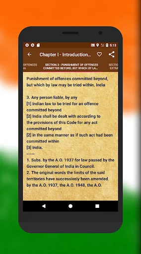 IPC Indian Penal Code EduGuide