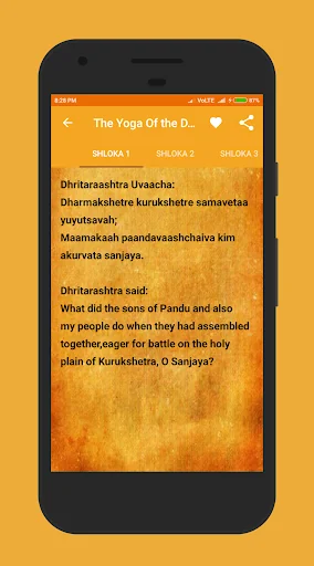 English Bhagavad Gita