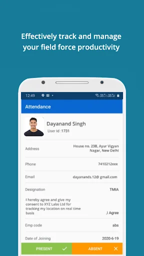Bizom screenshot 1