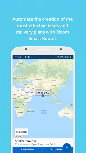 Bizom screenshot 2