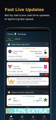 Cricket Exchange Live Line screenshot 1