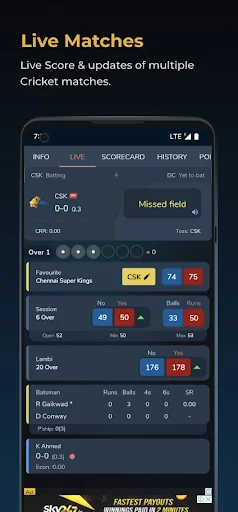 Cricket Exchange Live Line screenshot 2