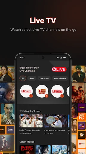 My DishTV screenshot 4