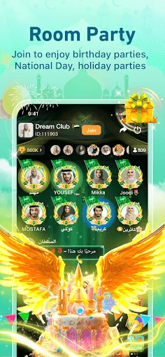 YouStar-Group Voice Chat Room screenshot 2