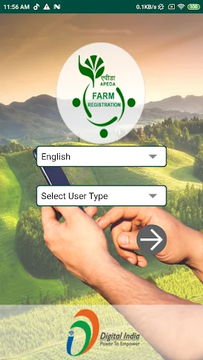 Farm Registration