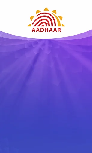 mAadhaar
