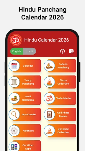 Hindu Calendar Panchang 2026