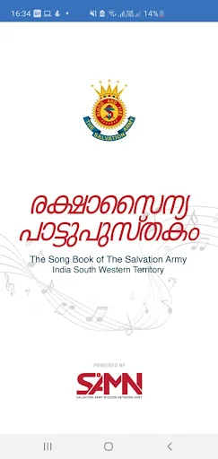 The Salvation Army Malayalam S