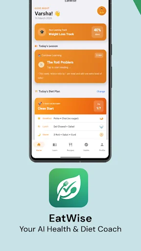 EatWise - AI Health Coach