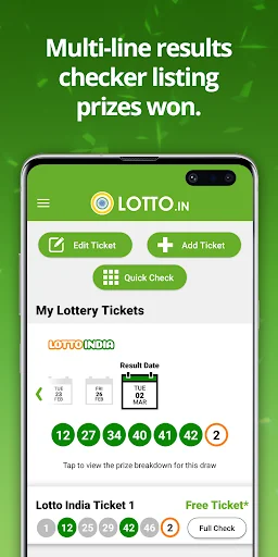 India Lottery Results screenshot 3