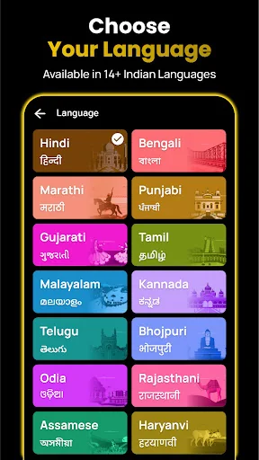 ShareChat Trends Videos & Live screenshot 3