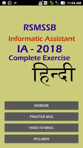 IA Exam (Informatic Assistant)