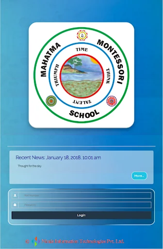 Mahatma Baba CBSE