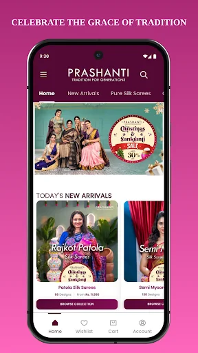 Prashanti Sarees screenshot 2