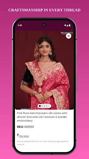 Prashanti Sarees screenshot 4