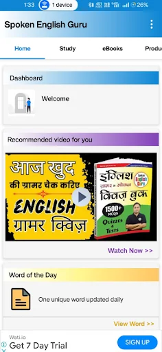 Spoken English Guru - eBooks