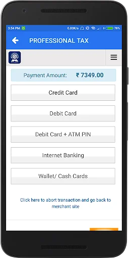 Surat Municipal Corporation screenshot 3
