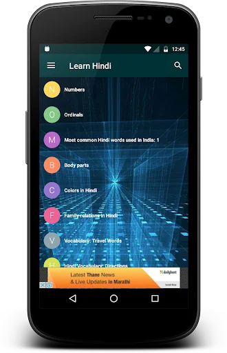 Learn Hindi