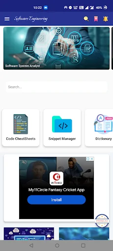 Software Engineering