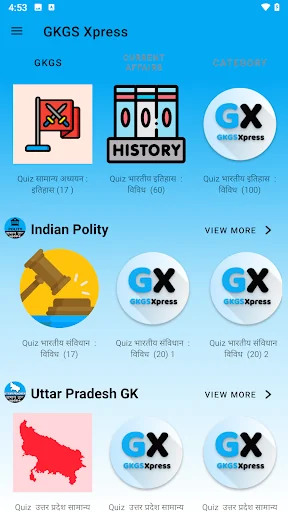 GKGS Xpress: 60000+ GK quizzes