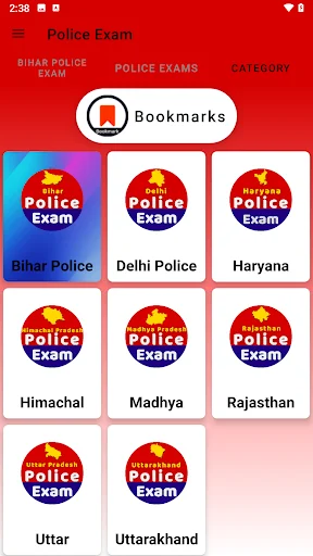 Police Exam: UPP Constable, SI
