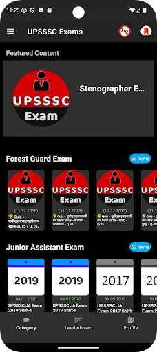 UPSSSC Exams: Study material