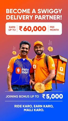 Swiggy Delivery Partner App