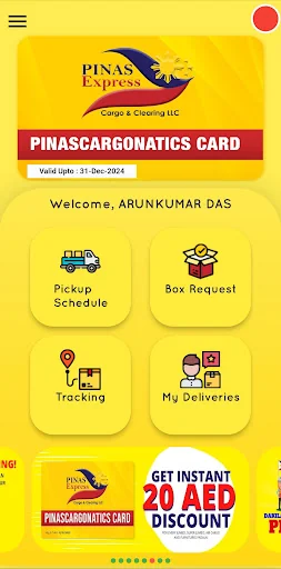 Pinas Express Cargo screenshot 2