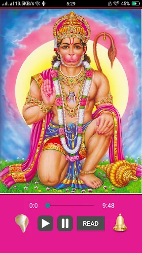 Hanuman Chalisa in Audio