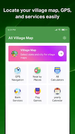 Village Map- सभी गांव का नक्शा
