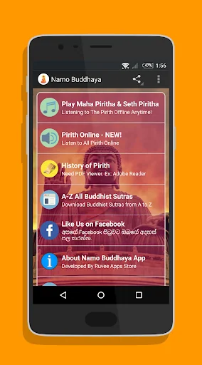 Namo Buddhaya screenshot 1