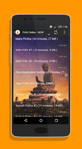 Namo Buddhaya screenshot 3