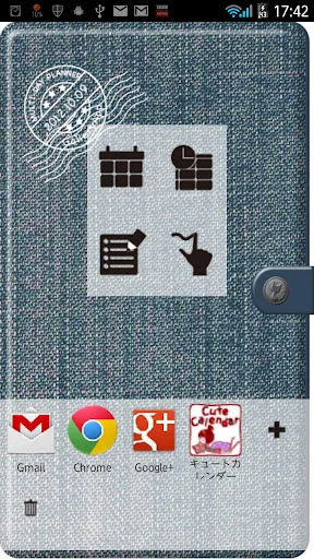 Multi Day Planner