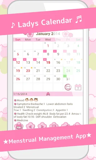 LadysCalendar (Period)