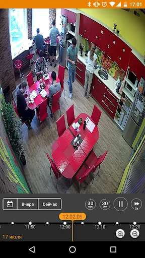 Видеоконтроль screenshot 4