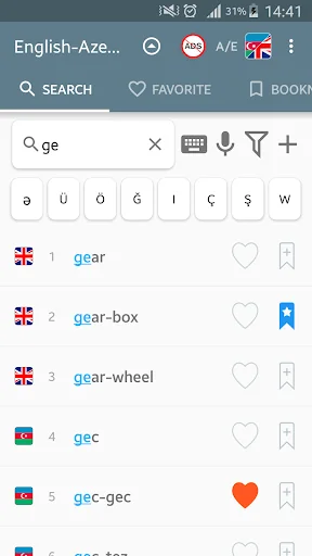Azerbaijani English dictionary screenshot 1