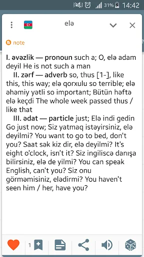 Azerbaijani English dictionary screenshot 3