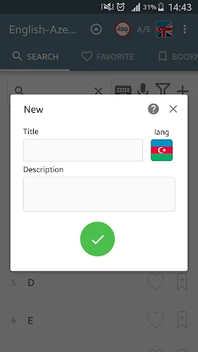 Azerbaijani English dictionary screenshot 4