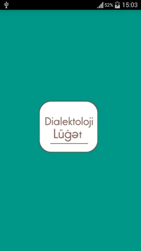 Dialektoloji lüğət