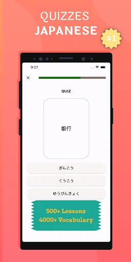 Jareads - Learn Japanese
