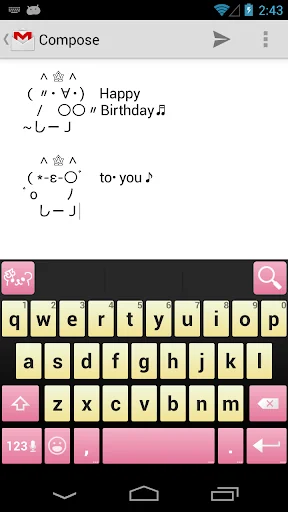 Emoticon Keyboard (with Emoji) screenshot 1