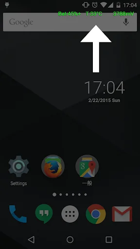 Battery Monitor Mini screenshot 1