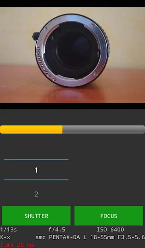 pkTriggerCord