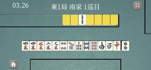 麻雀　一択何切る