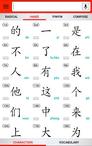 Thai Dict Chinese