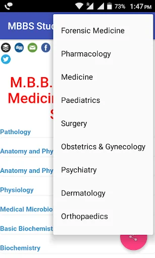MBBS Study App