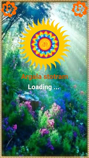 Argala Stotram