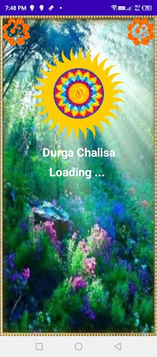Durga Chalisa