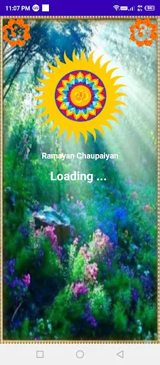 Ramayan Chaupaiyan