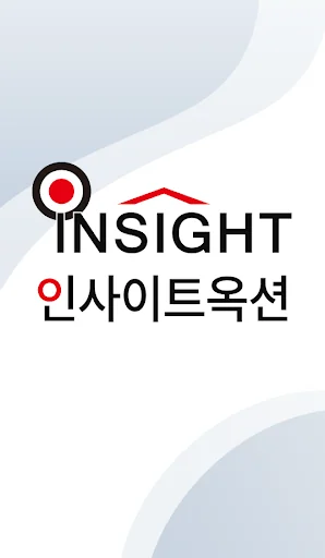인사이트옥션-부동산경매정보
